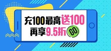 国产福利100
